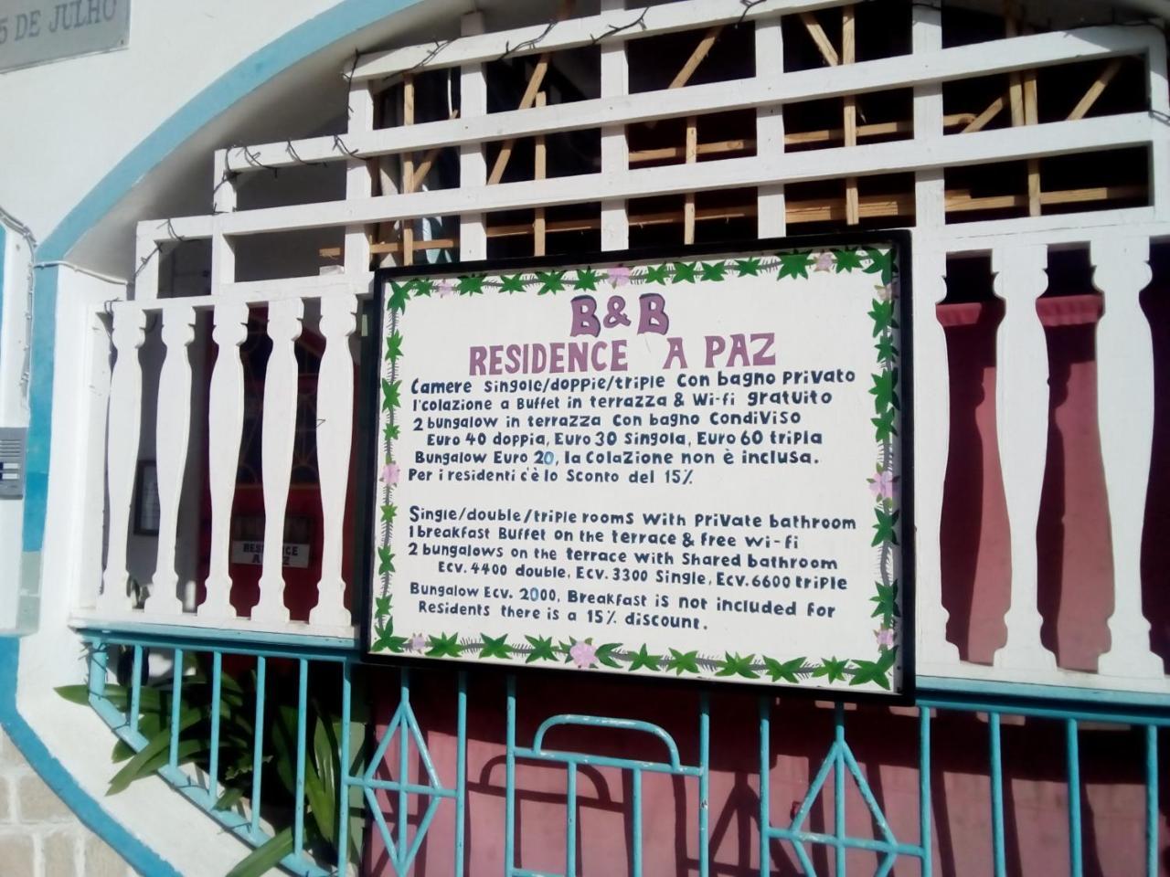 Residence A Paz 살 레이 외부 사진